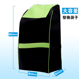 买菜车小拉车大容量袋子折叠便手携拉购家用购物车替换车物袋大号