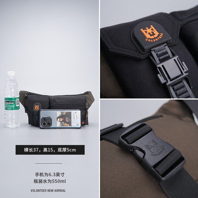 新款男士腰包斜挎包横款休闲机能潮酷机甲风牛津布户外防水时尚小,箱包皮具/热销女包/男包,男士包袋,淘宝优惠券,粉丝福利购,淘宝优惠卷