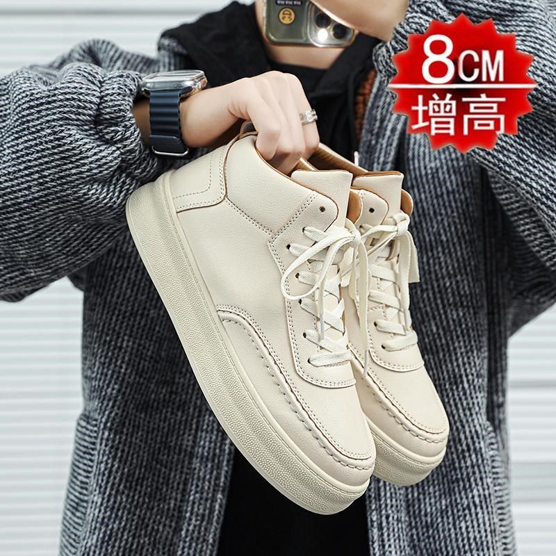 鞋子男鞋秋季2025新款隐形内增高8CM增高鞋男运动休闲厚底板鞋男,流行男鞋,休闲板鞋,淘宝优惠券,粉丝福利购,淘宝优惠卷
