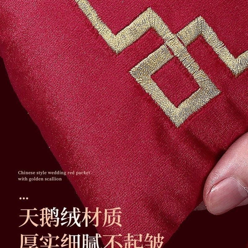 结婚抱枕一对婚庆婚房中式靠垫喜字靠枕新婚婚礼沙发客厅用1225d