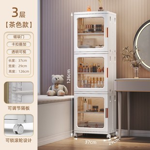网红化妆品收纳盒宿舍桌面家用防尘整理柜轻O奢梳妆台护肤品置物