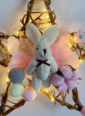 藤条星星兔手工diy材料创意ins房间布置挂饰少女桌面装饰摆件礼物