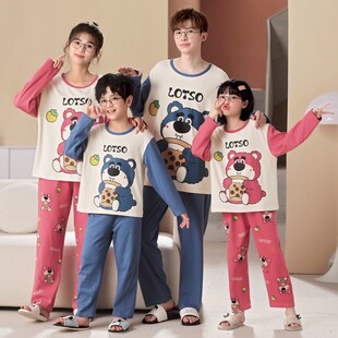 亲子睡衣一家三四口儿童春秋季长袖家居服卡通猫和老鼠父子装
