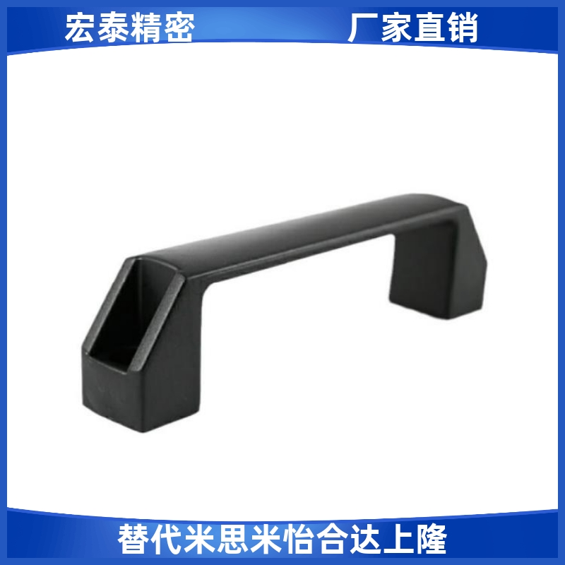 C-UPCN90/120/180 拉手 铝合金/树脂型 新增型号 孔距150