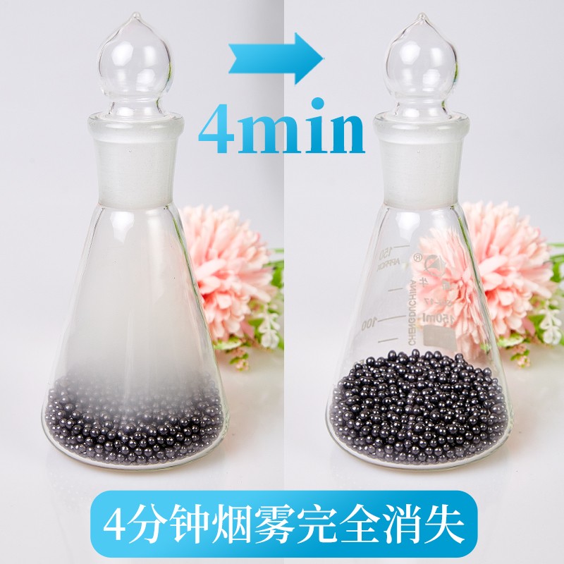 速发活性炭包去除甲醛碳包神器新房除味房间吸甲醛家用清除钾醛竹
