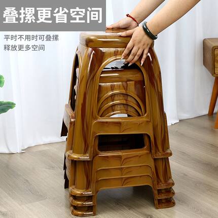 加厚熟胶塑料凳子仿木纹板凳防滑可叠放矮方板凳高凳家用大人