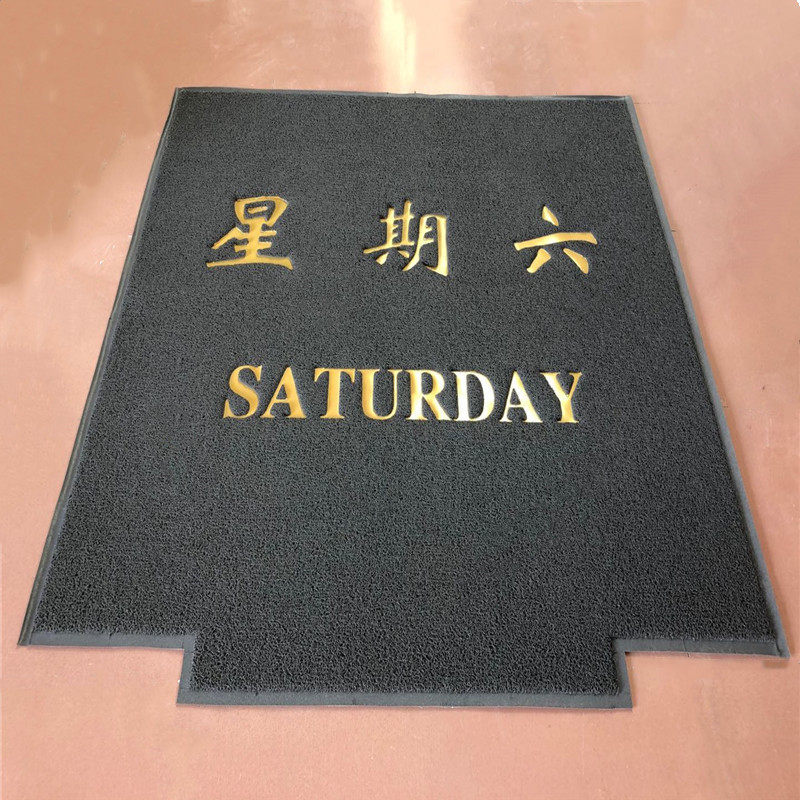 电梯地毯定做星期地垫加厚PVC丝圈迎宾LOGO门垫 欢迎光临轿厢脚垫