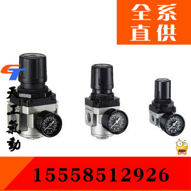 台灣POSU直动精密调压阀 PR 2000-02 -01 PRN2000-02  PRN2000-02