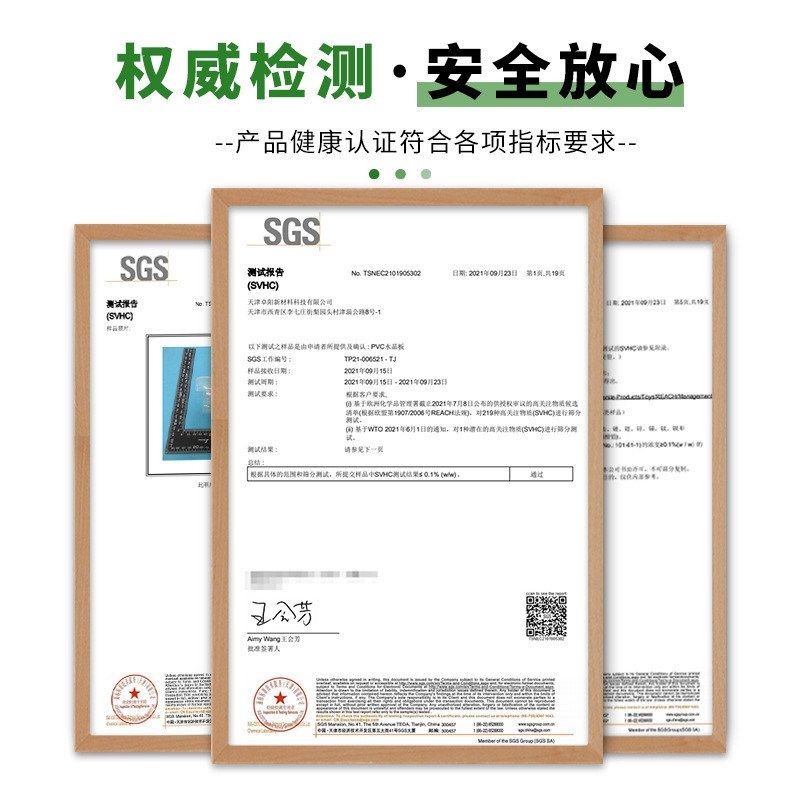 椭圆PVC透明桌垫免洗防油防水防烫茶几垫塑料水晶板软玻璃餐桌布,电子/电工,接线端子,淘宝优惠券,粉丝福利购,淘宝优惠卷