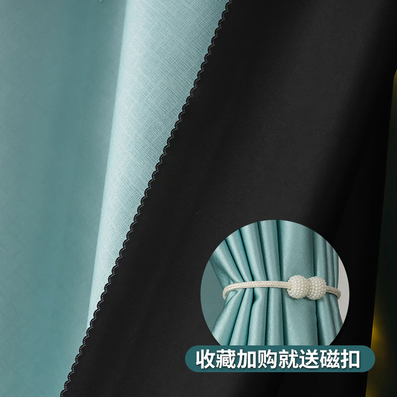 强遮光床帘加厚学生宿舍上铺下铺全遮光布帘男女寝室窗帘蚊帐床幔,床上用品,床幔,淘宝优惠券,粉丝福利购,淘宝优惠卷