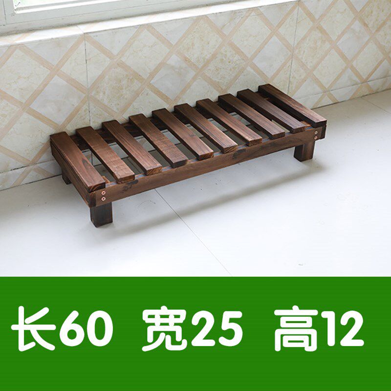#阳台花架子炭化室外花架防腐木盆栽庭院单层花T箱墙架户型工艺搁