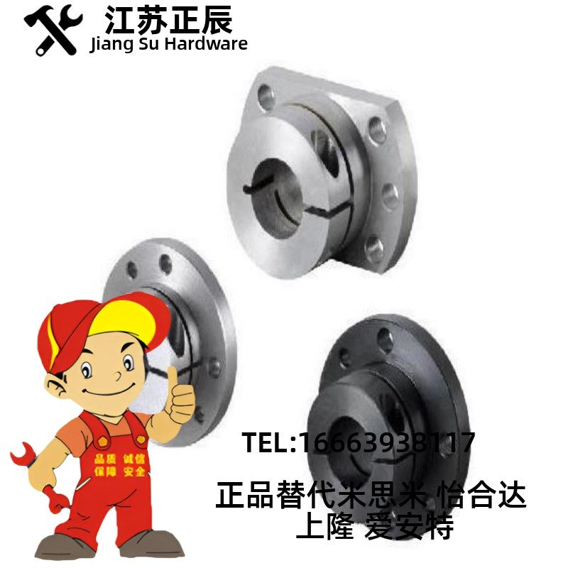 STHWRBK/STHWCBK/STHWRK/STHWCK12 16 20 25 30定位孔导向轴支座