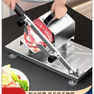 羊肉卷切片机手动切年糕刀商用切肉片神器家用小型冻肥牛卷刨肉机