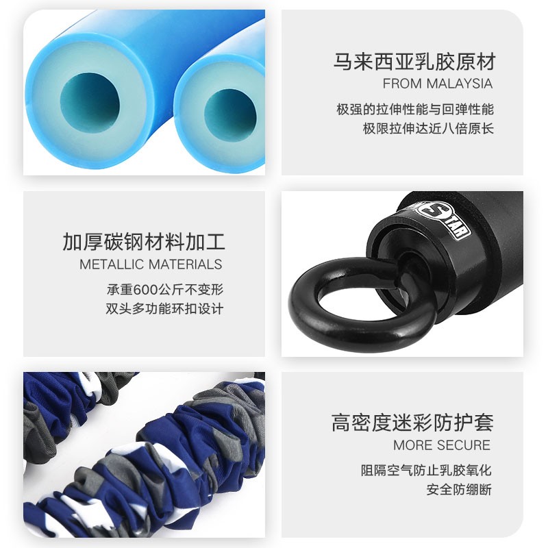 深蹲神器弹力带多功能家用健身器材套装阻力带拉力绳男女力量训练