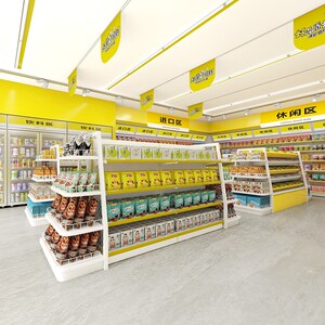 零食很忙货架商场超市斜口带v柜层板挂斗便利店货架双面中岛展示