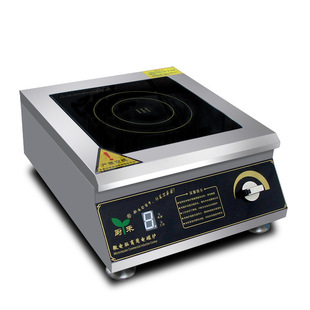 大功率商用用磁炉 商式 电磁炉5000w 餐r馆厨房设备 台电煮汤炉