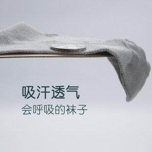 超薄透气低帮短筒亚麻棉袜子吸汗防臭大码 款 黑色网袜 袜子夏季 男士