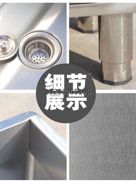 304不锈钢拖把池商用卫生间加高防溢水大尺寸幼儿园加厚拖把盆