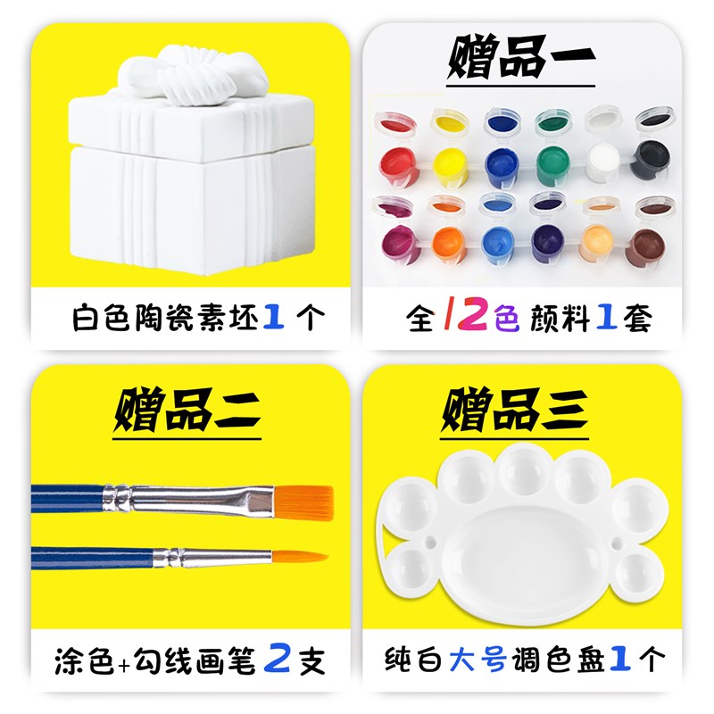 宇航员笔筒石膏娃娃儿童diwy手工涂鸦存钱罐航天陶瓷素坯彩绘制作