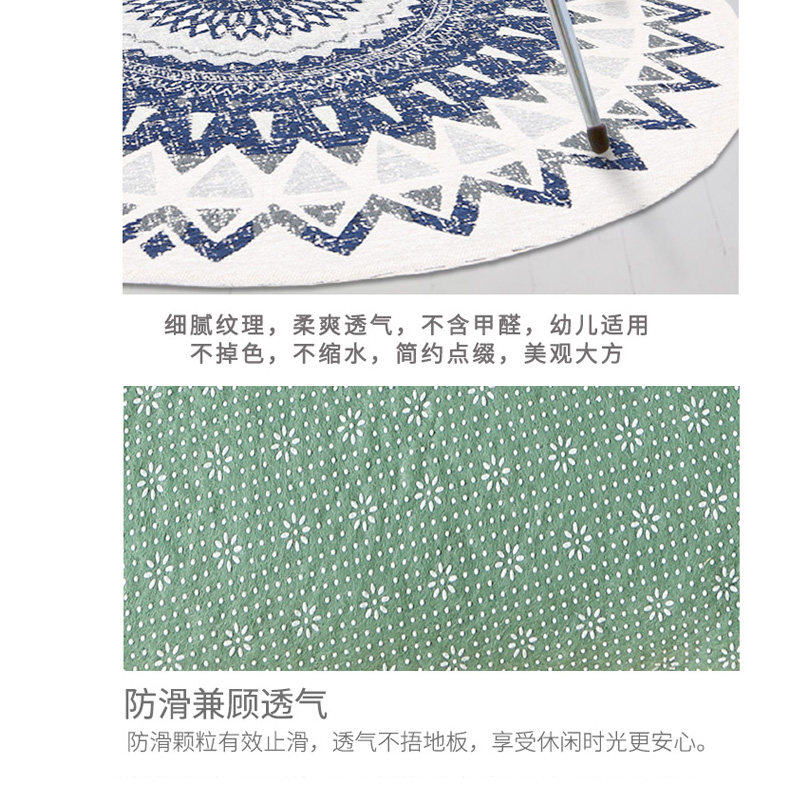 圆形地毯北欧简约现代吊篮电脑椅C 茶几卧室床边地垫客厅书房帐蓬