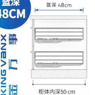 厨房整体橱柜304不锈钢开门抽屉式 300350H400450500柜小柜体深柜