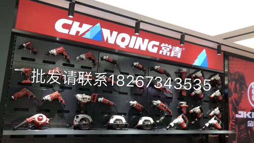 热销新品促电镐G855PT大功率2300W单用拆墙工业级电锤镐35加大汽