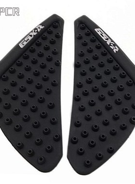 SZKI GSX-R GSXS GSX-S GSXR 125 150 2017 2018 Motorcycle Prot