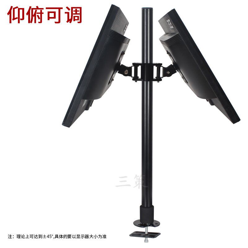 通用新品升降显示器支架桌面挂架17-32寸加厚超强承重穿孔式支架