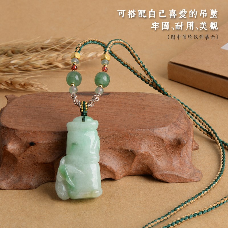 现货东陵玉手工编织双色四股编吊坠绳翡翠玉佩项链绳挂坠水晶挂脖