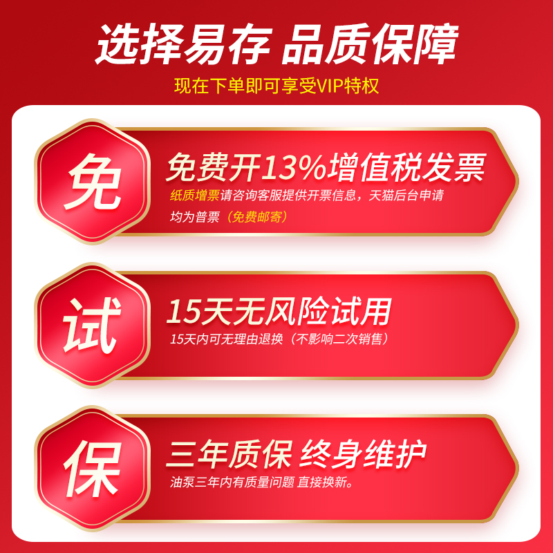 极速手动液压升降平台车小型移动式升高推车平板车固定1吨升降机