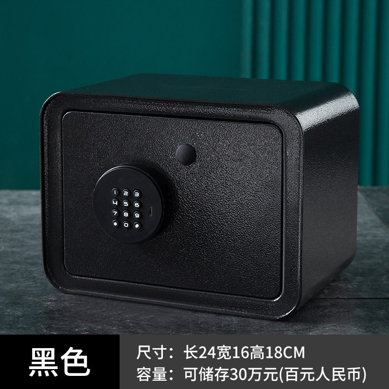 大人高级存钱罐可爱少女硬币储蓄罐客厅摆件儿童储钱罐密码简约风
