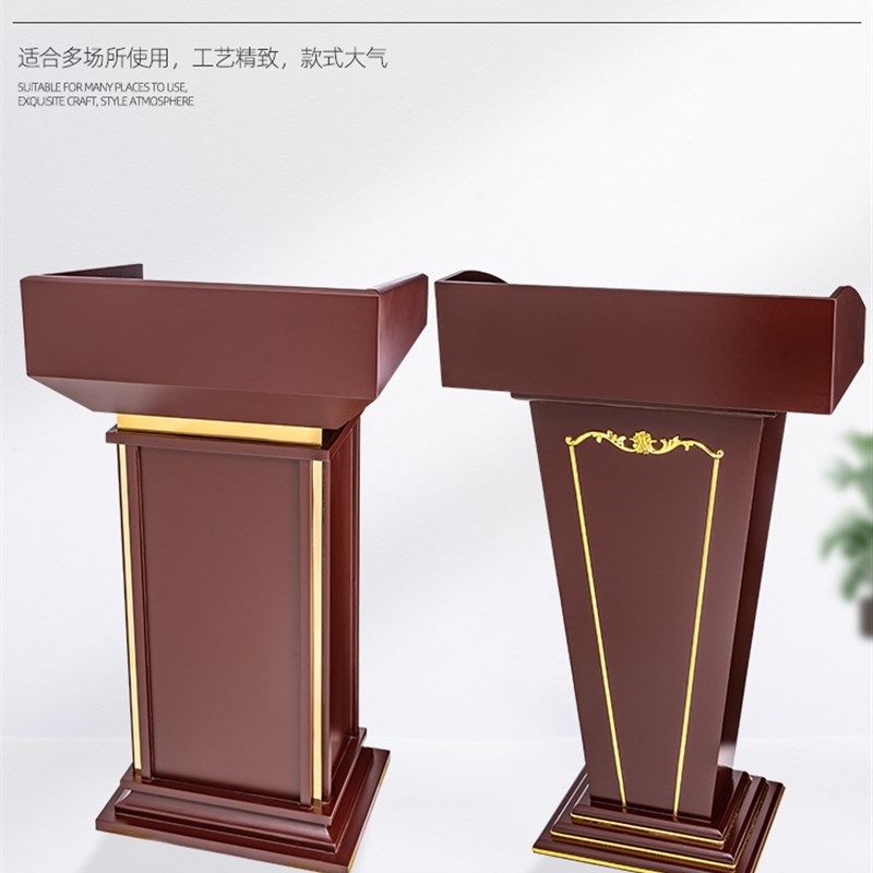 新款演讲台发言台酒店接待台餐厅迎宾台会议主持台物业咨客台司仪,商业/办公家具,演讲台/演讲桌,淘宝优惠券,粉丝福利购,淘宝优惠卷