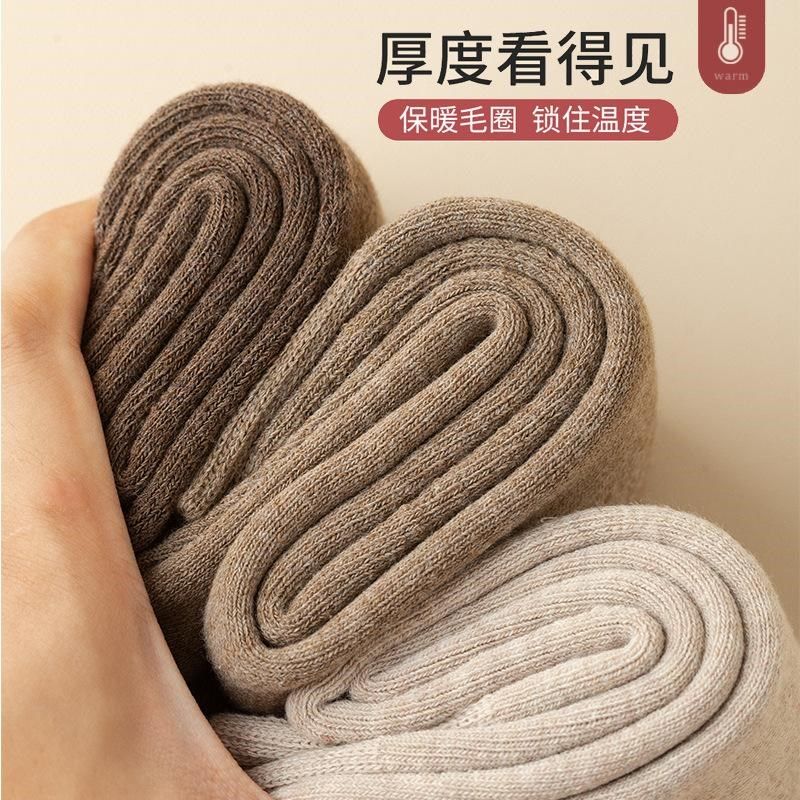 过膝袜子女冬季保暖高筒小腿袜加厚毛圈长筒压力袜堆堆袜弹力袜WX,女士内衣/男士内衣/家居服,长筒袜,淘宝优惠券,粉丝福利购,淘宝优惠卷