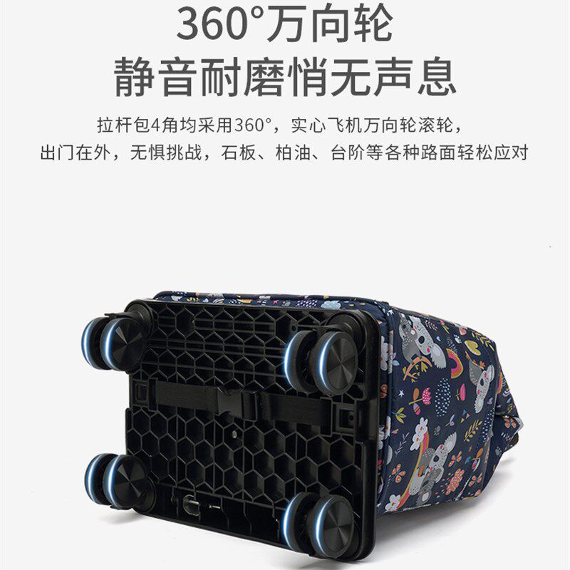 家用轻便买菜车小拉车保温购物袋便携折叠买菜拉杆车手推车拉菜车