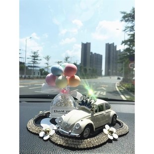 汽车装饰摆件车载饰品女司机车饰高级感车摆件女生车内时尚挂件