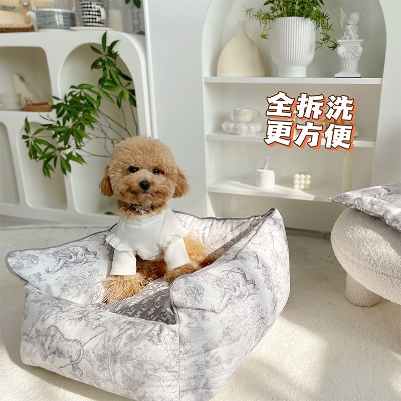 新品insc狗窝四季通用可全拆洗宠物猫窝中小型犬保暖睡窝床垫