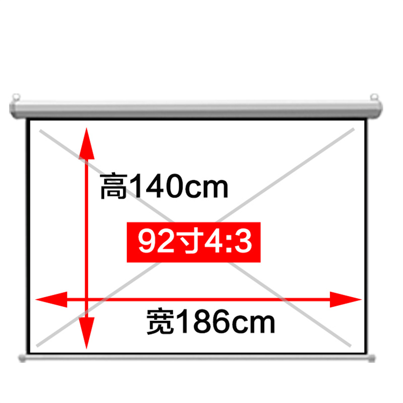 直销手动幕布100寸家用投影幕布手拉升降自锁Q屏幕壁挂投影仪幕布