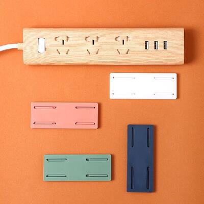 极速Self-Adhesive Power Socket Strip Fixator Wall Mounted Se