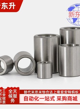 JBA/JBAN/JBAC/JBAM/JBAMN2 3 4 5 6 8 10 12 13 15 16-5 6 7衬套