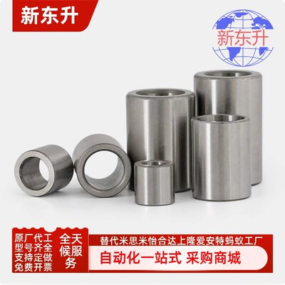 JBA/JBAN/JBAC/JBAM/JBAMN2 3 4 5 6 8 10 12 13 15 16-5 6 7衬套