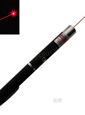 Laser Pointer Powerful Red Green Laser Pen USB Rechargeable