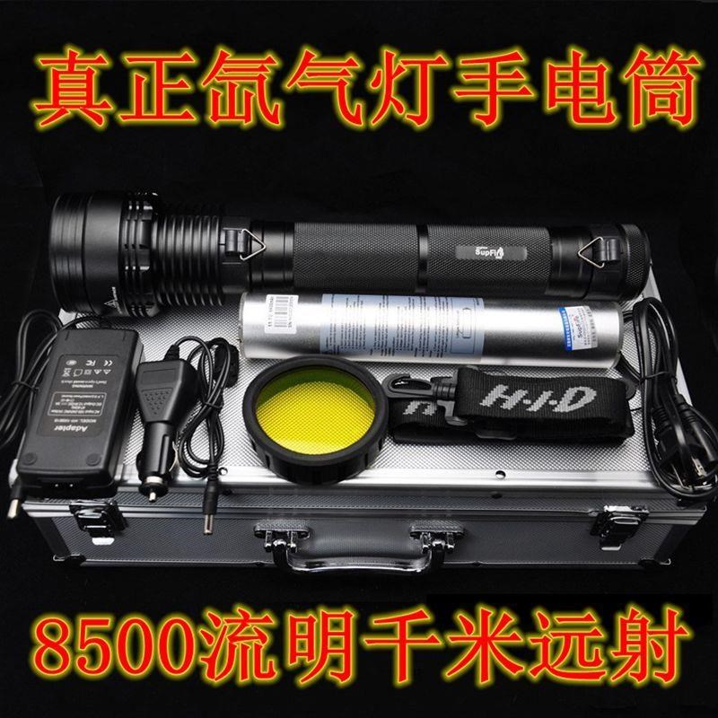 手电筒强光可充电氙气灯超亮HID大功率远射野外白光85W疝气灯户外