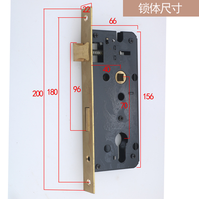 老式木门执手锁旧门换锁室内门锁体7040铜锁体门锁配件