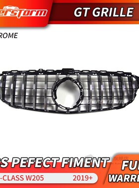 现货Gt grille  kW205 Front GTR Grill for Mercedes Benz W205