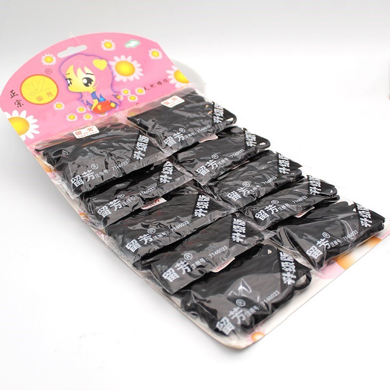 橡皮筋扎头发发圈女高弹力耐用头绳胶圈黑L色成人皮套大人橡筋新