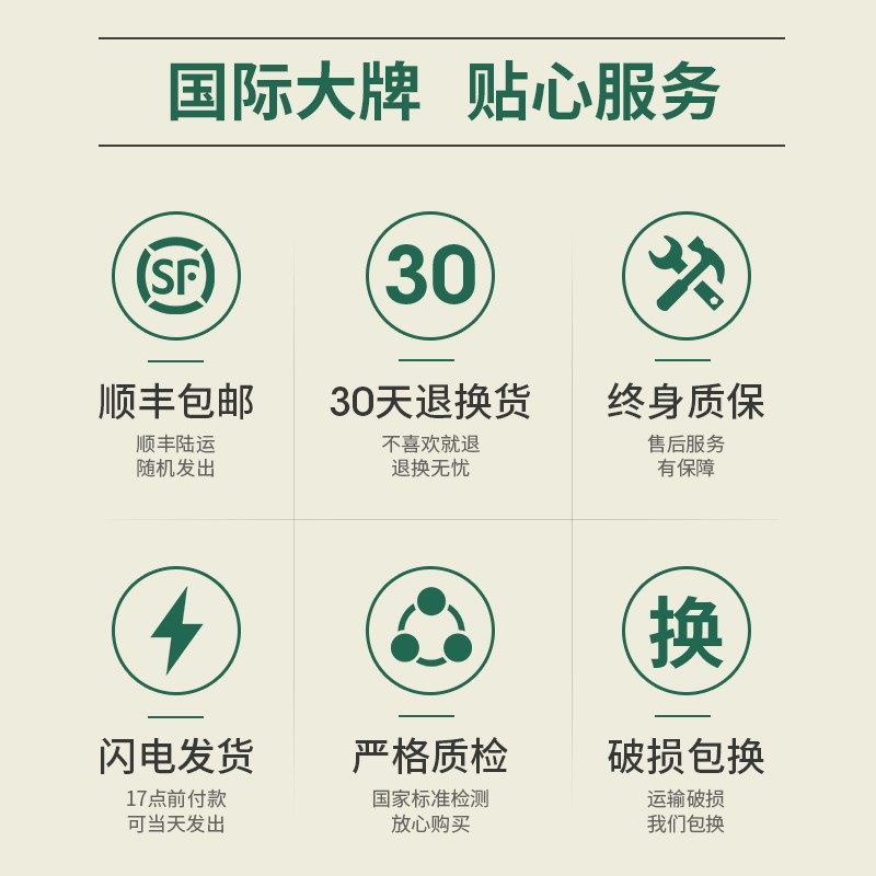 拉杆箱轻便铝框行李箱小型万向轮24女男学生密码皮箱子26寸旅行箱,箱包皮具/热销女包/男包,旅行箱,淘宝优惠券,粉丝福利购,淘宝优惠卷