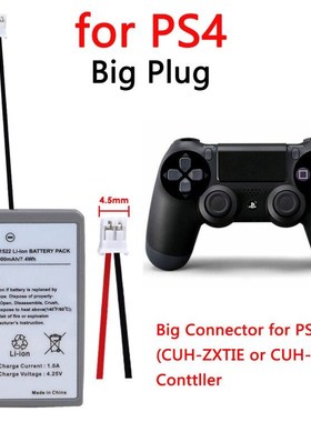 2x Battery for Sony pad PS4 Battery DualShock4 V1 Bluetooth