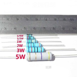 150pcs/lot 2W Metal film resistors 1% 1k~820K, Carbon film r