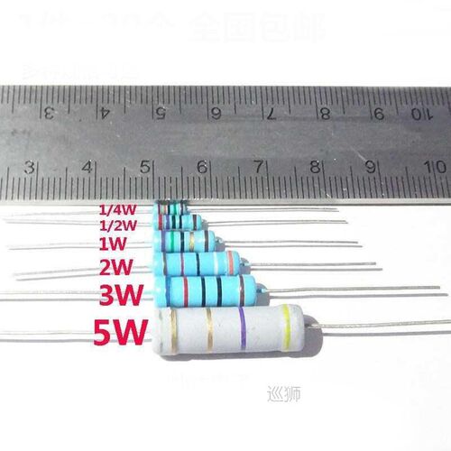 150pcs/lot 2W Metal film resistors 1% 1k~820K, Carbon film r