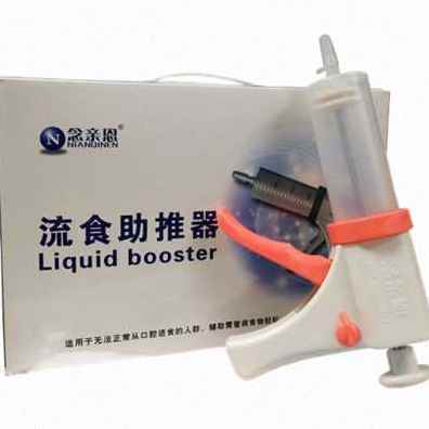 新新爆品流食针管助推器饭念亲恩喂食喂器L老人卧床瘫痪打流食工